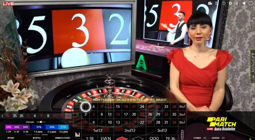 Игра с живым дилером в казино ПМ