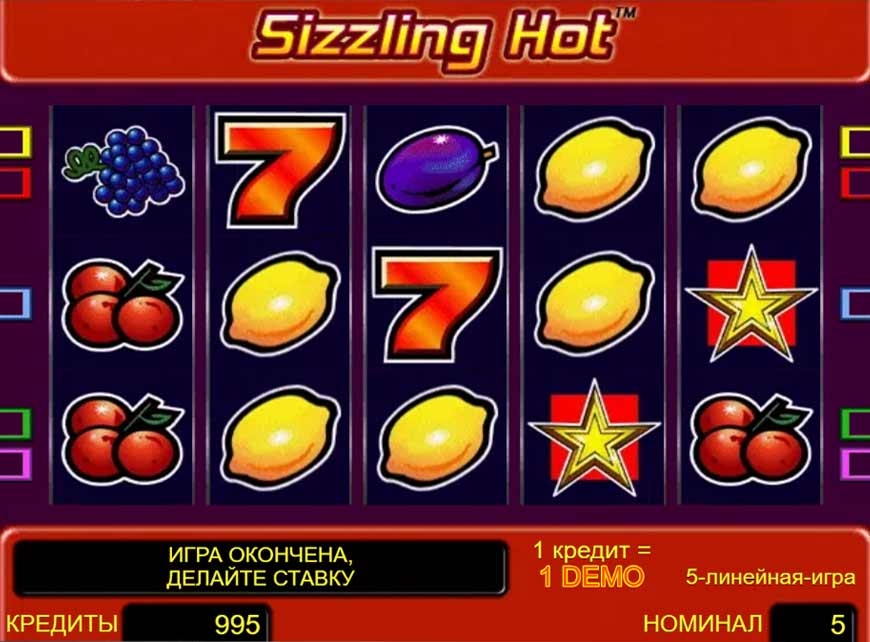 Sizzling hot стратегия игры